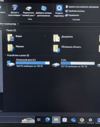 мониторы для пк бу: Ноутбук, Lenovo, Колдонулган — 5