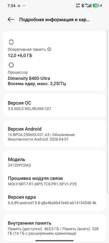 самсунг простой телефон: Смартфон с сенсорным экраном - Цвет корпуса: черный - Экран — 4