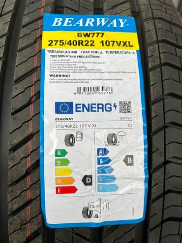 камаз самосвал жалал абад: Шины на Х7 Новая резина 2025 года 315/35/22 задние 274/40/22 — 8