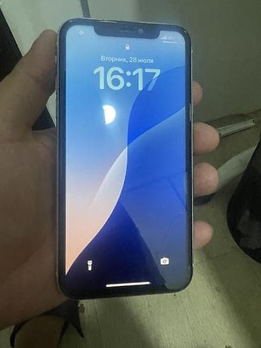 айфоны 12 про: IPhone 11, белый цвет Фейс ✅ Трутон ✅ Чехол+защитка стекло подарок — 1