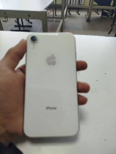 самсунг а 57 цена в бишкеке: IPhone Xr, Б/у, 256 ГБ, Серебристый, Чехол, 81 % — 7