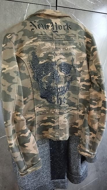 psn network: Комплект — 5