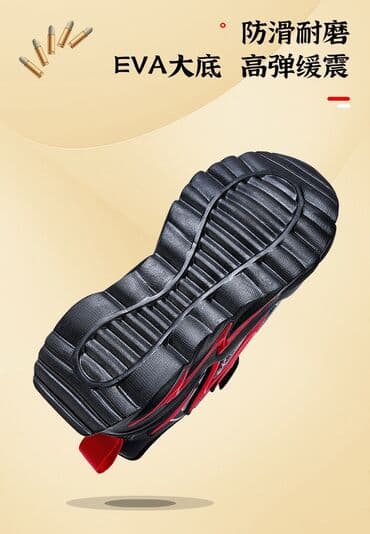 белорусская обувь для проблемных ног бишкек: Стильные новые детские кроссовки. Производство: фабричный Китай — 2