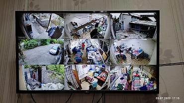 windows xp: Системы видеонаблюдения, Домофоны, Системы автоматического пожаротушения | Офисы, Квартиры, Дома | Демонтаж, Настройка, Подключение — 6