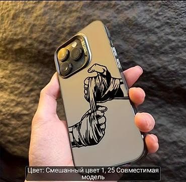 материал на чехол: Дизайнерские чехлы для iPhone - Совместимые модели: указано на — 9