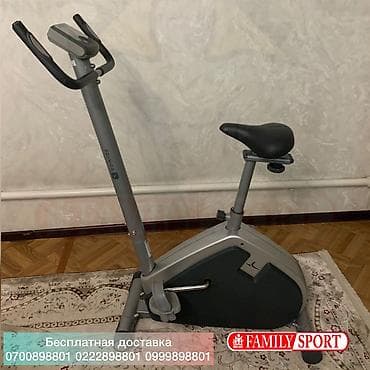FAMILY SPORT Велотренажер DOMYOS в наличии Новый Выдержит 120кг