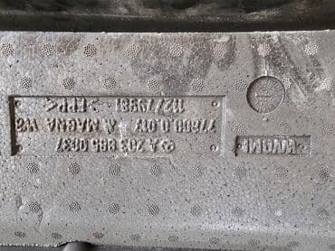 передний бампер опель вектра б: Бампер Передний Mercedes-Benz, Б/у, Оригинал — 16