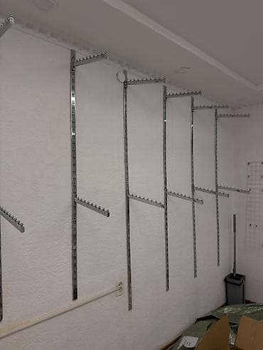 Настенная система торговых кронштейнов для одежды - Модульная