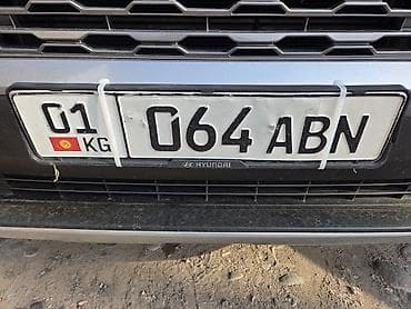 документов: Утерян тех паспорт. номер авто 01kg064abn, нашедшему большое — 1