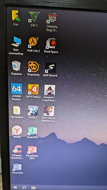 cor i5: Компьютер, ядер - 4, ОЗУ 6 ГБ, Для работы, учебы, Intel Core i5, HDD — 2