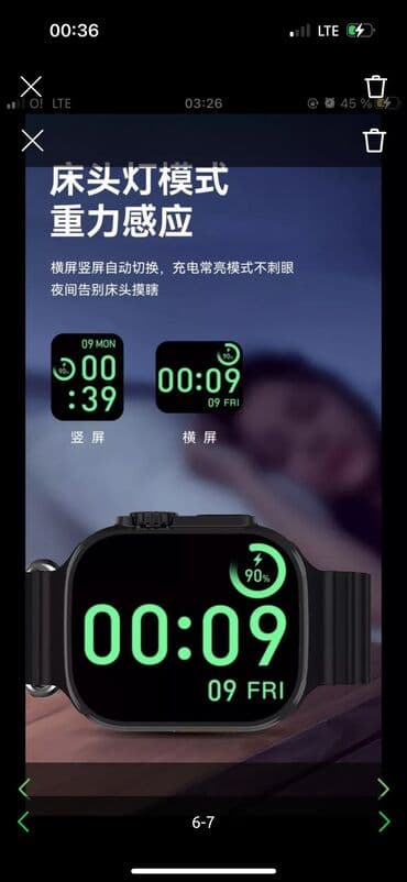 спортивные беспроводные наушники bluetooth: Watch ultra Все отлично работает С коробкой документами Подарок — 4