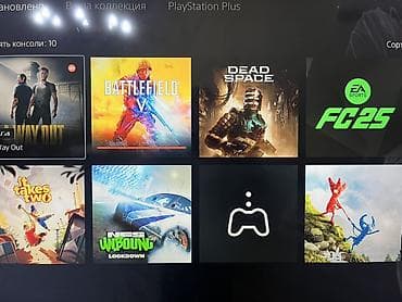 PS5 (Sony PlayStation 5): + 40 игры EA PLAY 10 месяцев Игровая приставка Sony PlayStation 5 — 2