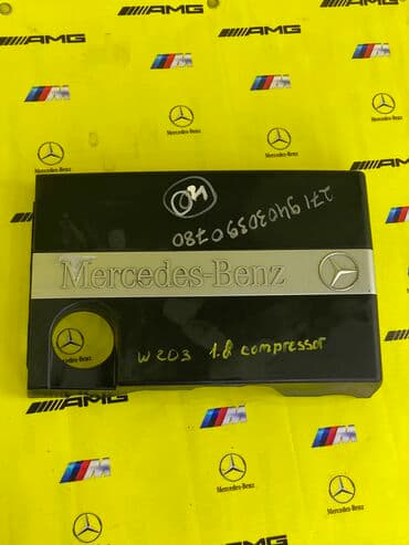 бу запчасти на мерседес в бишкеке: ДЕКОРАТИВНАЯ КРЫШКА ДВИГАТЕЛЯ MERCEDES BENZ C-CLASS W203 1.8 — 1