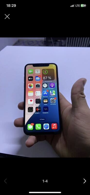 айфон бу хр: IPhone Xs, Колдонулган, 256 ГБ, Алтын, 77 % — 1