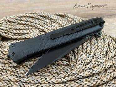 прибор ночного видения для охоты бу: Складной нож VN Pro "Moment", сталь AUS8, рукоять G10 Общая длина — 8