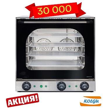 Компрессорлор: Буу конвектоматы Электр, Жаңы — 3