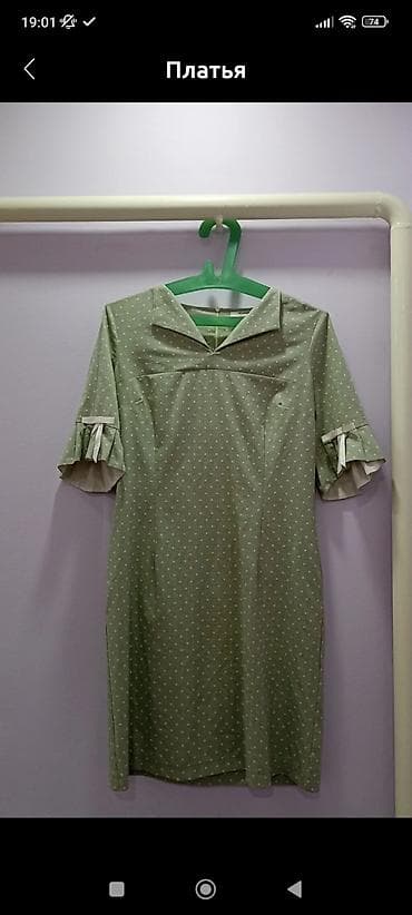 Джинсы: Повседневные платья — 1