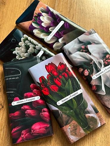 корзина на новый год: Шоколады 220 сомов Киндер 300с Копилки 300с оптом 250 с Фото — 1