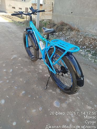 Велозапчасти: Электровелосипед — 3