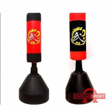 мячи для художественной гимнастики: Водоналивной мешок Водоналивной мешок – один из самых популярных — 1