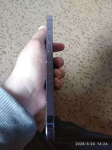 iphone китай: IPhone 14 Pro, Deep Purple — 3