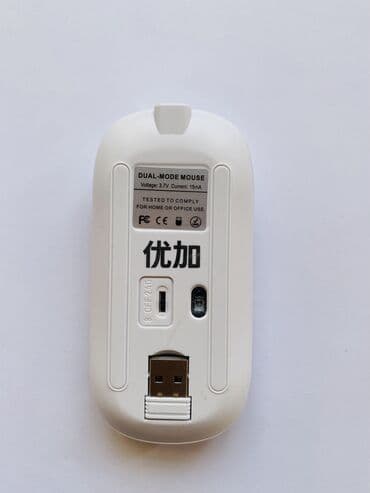 мышка logitech: Беспроводная компьютерная мышь Компьютер жана планшеттер үчүн Негизги — 4