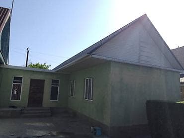 barn house: Продаётся дом в г.Кемин со всеми условиями сарай для 20бычков и для — 3