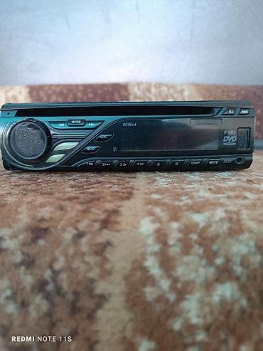декодер 5 1: Автомагнитола GB P-593 (DVD/USB/AUX) - Формат: DVD Video, поддержка — 1