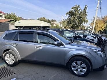 Subaru: Subaru Outback: 2010 г., 2.5 л, Вариатор, Бензин, Универсал — 6