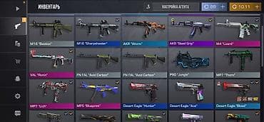 Видеоигры и приставки: Аккаунт Standoff 2 с обширным инвентарём и высоким уровнем прогресса — 3