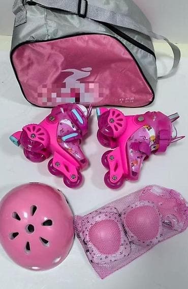 Спорт и отдых: Нодетский набор для катания на роликах (розовый) В комплекте: - — 1