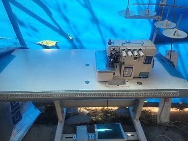 ветеринары бишкек: 4-нитка — 4