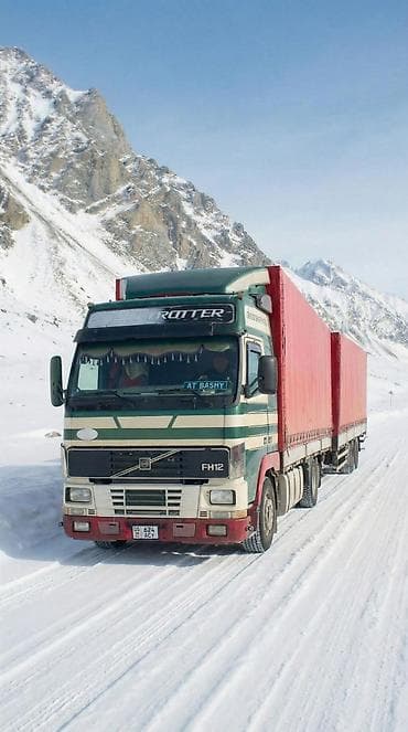 фронтальный погрузчики: Грузовик, Volvo, Б/у — 4