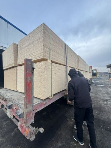 2 сорт ОСБ, ОПТОМ 9мм Осп листы 1250х2500 9мм и 7мм 2сорт с at lalafo.kg 2 сорт ОСБ, ОПТОМ 9мм Осп листы 1250х2500 9мм и 7мм 2сорт с