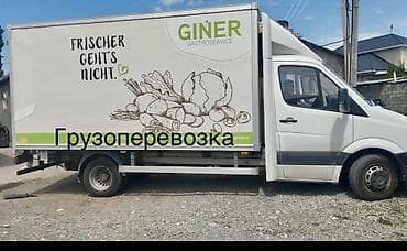 Заказать Мерседес грузовой спринтер, C грузчиком at lalafo.kg Заказать Мерседес грузовой спринтер, C грузчиком