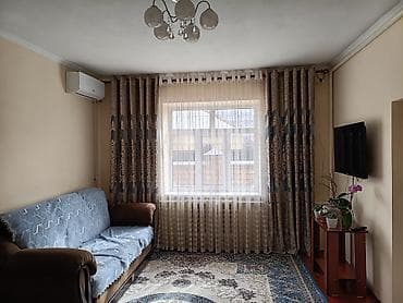 куплю поля: От собственника!!! Продается ухоженный, уютный дом в районе — 9