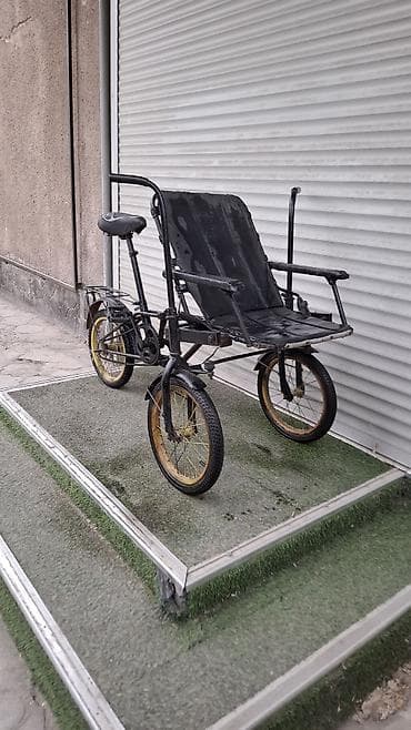 мото люлька: Трехколесный велосипед для взрослых мы находимся рядом с — 3