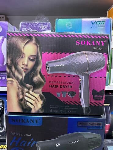 фен сокани: Фены Sokany оригинал 
Мощность : 2200 Вт
Профессиональный фен — 2