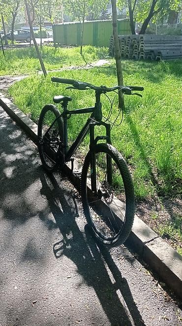 Велосипеды: Горный велосипед Skillmax - Размер колес: 29" (покрышки с выраженным — 5