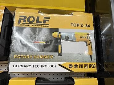 gp pointer: Перфоратор, Rolf, Новый, Бесплатная доставка, Платная доставка, Самовывоз — 1