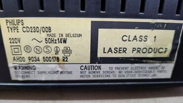 детские наушники с ушками бишкек: Продам 2 аппарата фирма PHILIPS FP260 проигрыватель грампластинок без — 8