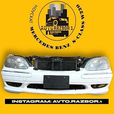 Mercedes-Benz, Оригинал