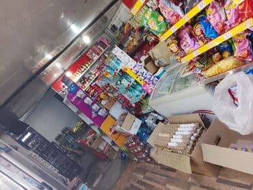 макаруны от сабины бишкек адрес: Арендага ото сонун соода болот Турган магазин берилет аренда 1.5жылга — 22