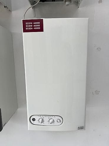 отопление 1: Газовый котёл Для дома, Тип управления: Механический — 5