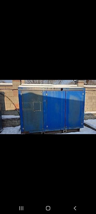 Пригородное Ленское Сдается помещение все комуникациями и своим — 2