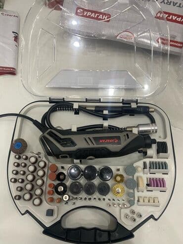 Гравер 300 ват полный комплект Также у нас можете купить