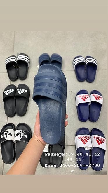 плаш: Мужские шлепанцы (сланцы) Adidas — разные модели и расцветки — 7