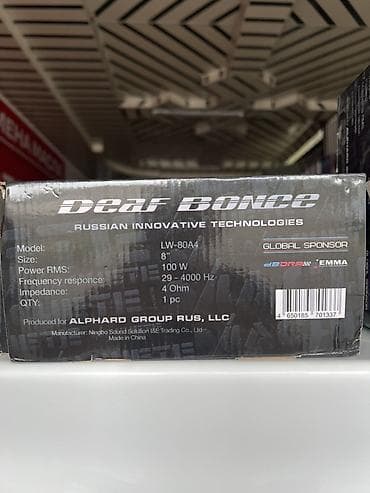 Динамики для авто: Динамик mid-bass Deaf Bonce Machete LW-80A4 - Тип: среднебасовый — 2