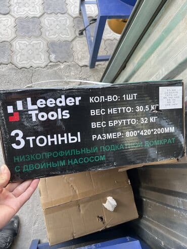 стапель для кузовных работ: 3т Отлично подойдут на СТО, шиномонтаж, Гидравлический подкатной — 5