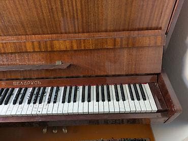 Синтезаторы: Пианино «Беларусь» (вертикальное) - самовывоз тяжелое сами — 2